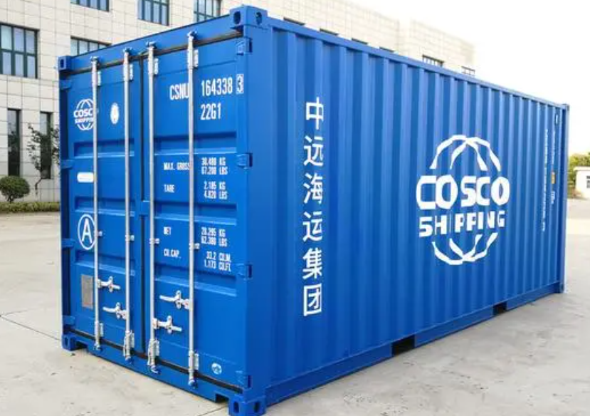 喀左20尺全新集装箱出售